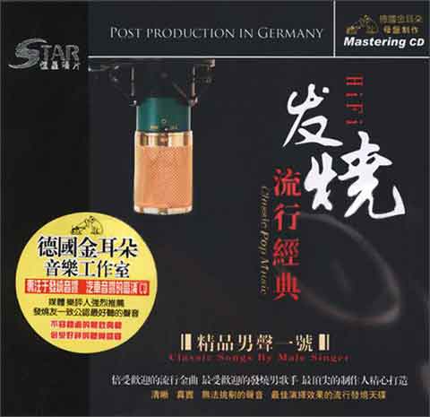 2016042711543426.jpg