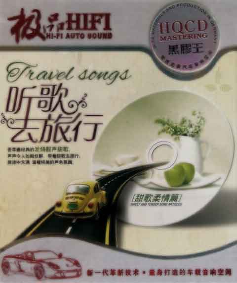 2016041111203756.jpg