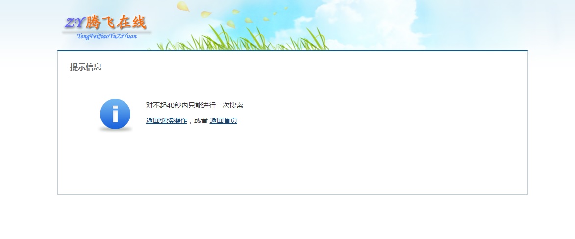 无标题.jpg