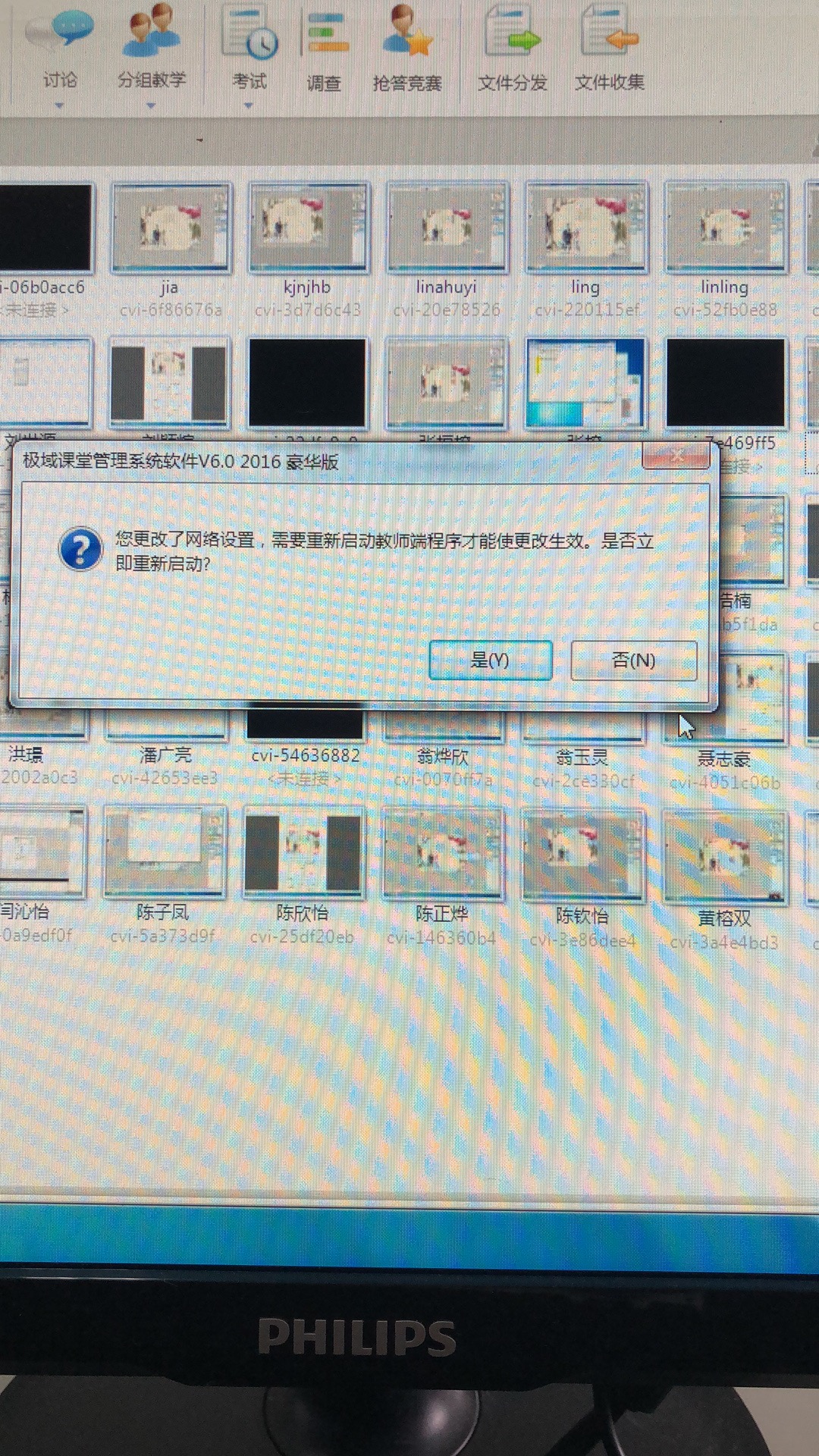 111.jpg
