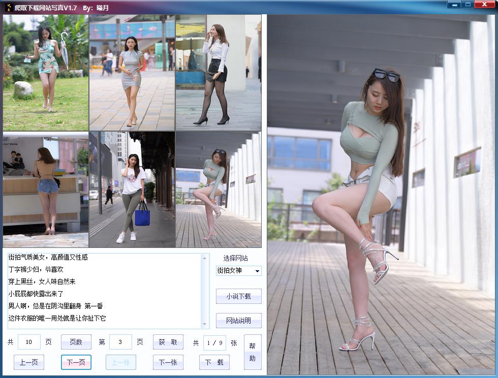微信截图_20221118224228.jpg