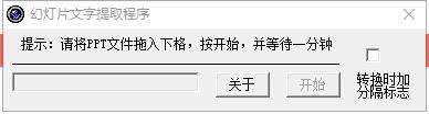 360截图20221118222337748.jpg