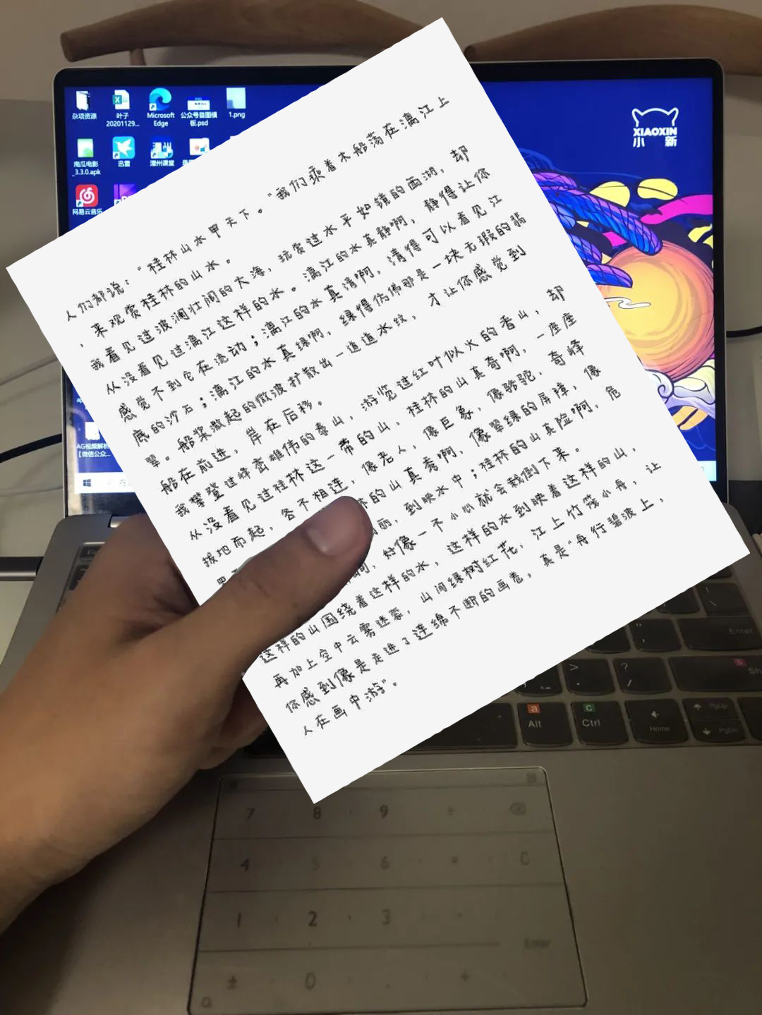 微信图片_20221129230853.png