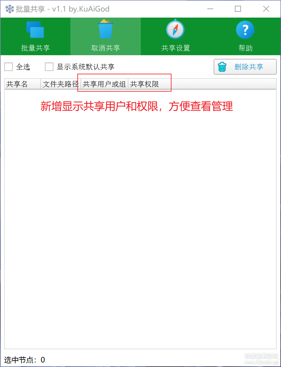 180033j6fnxnx6fk6fb4id.png