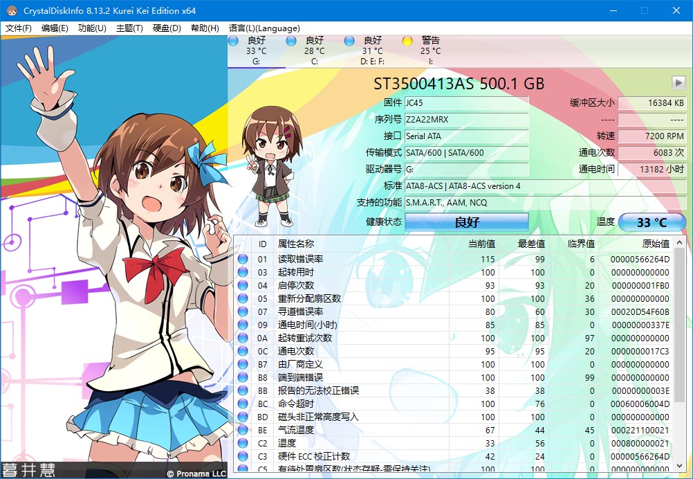 TDV8mxwncC5tSrd.jpg