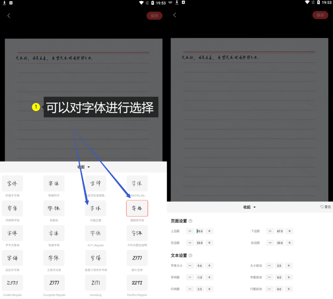微信图片_20221129230930.png