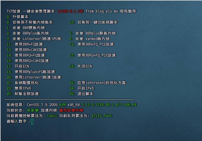 QQ截图20221123185802.jpg