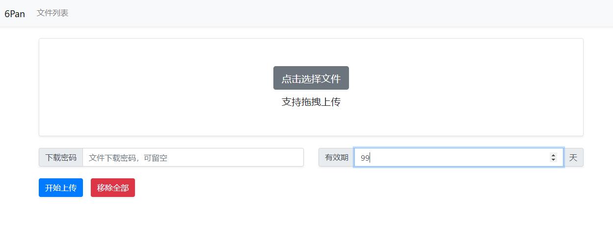 360截图20221129214124837.jpg