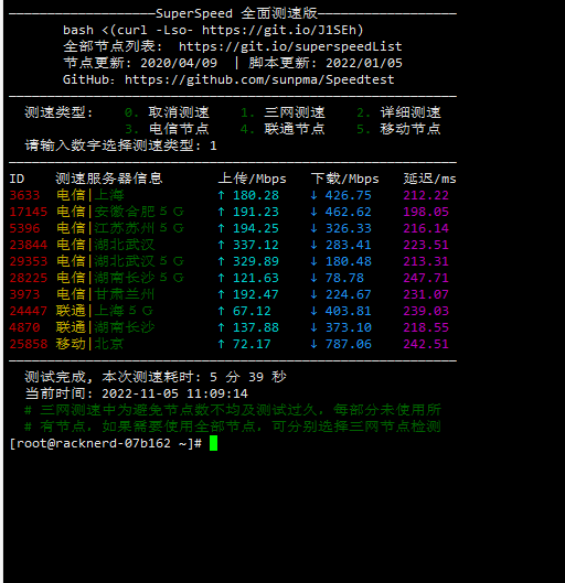 微信截图_20221105111816.png