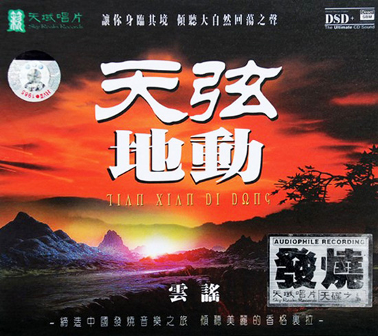 201209202343155875.jpg