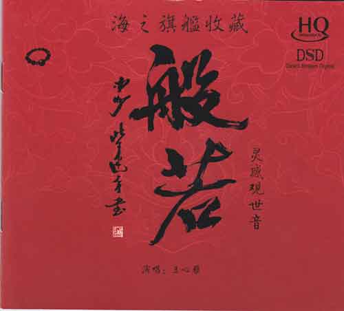 2015092422120575.jpg