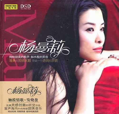 2015110123142543.jpg