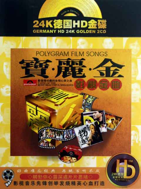 2016050418295846.jpg