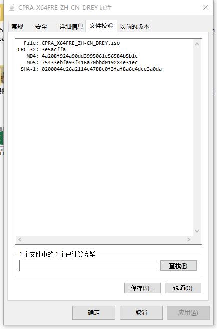 360截图20221213010558898.jpg
