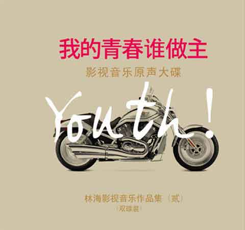 2016050710551819.jpg