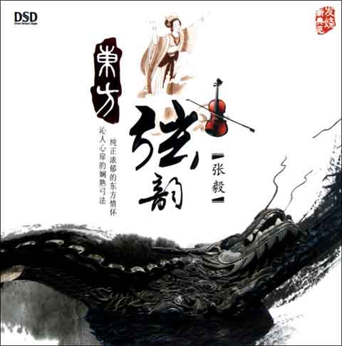 2016050910091712.jpg