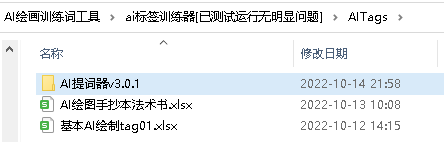 1665755971948.jpg