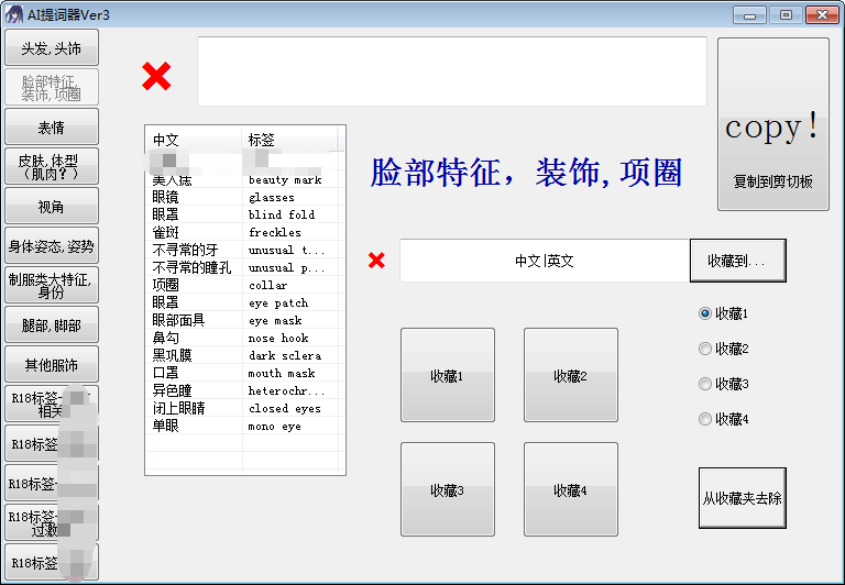 微信截图_20230214083455.png