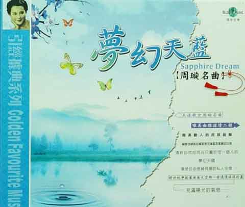 2016051209321221.jpg