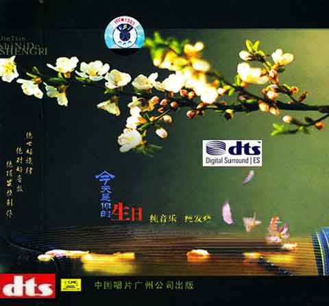 2016051115175822.jpg