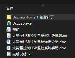 QQ图片20230323083954.png