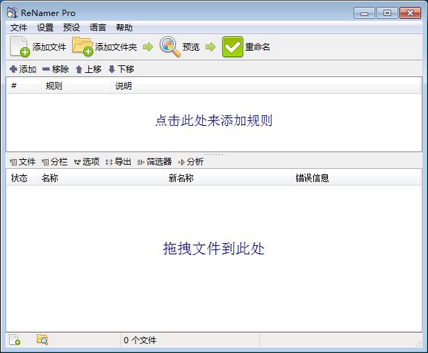 360截图-5615099.jpg