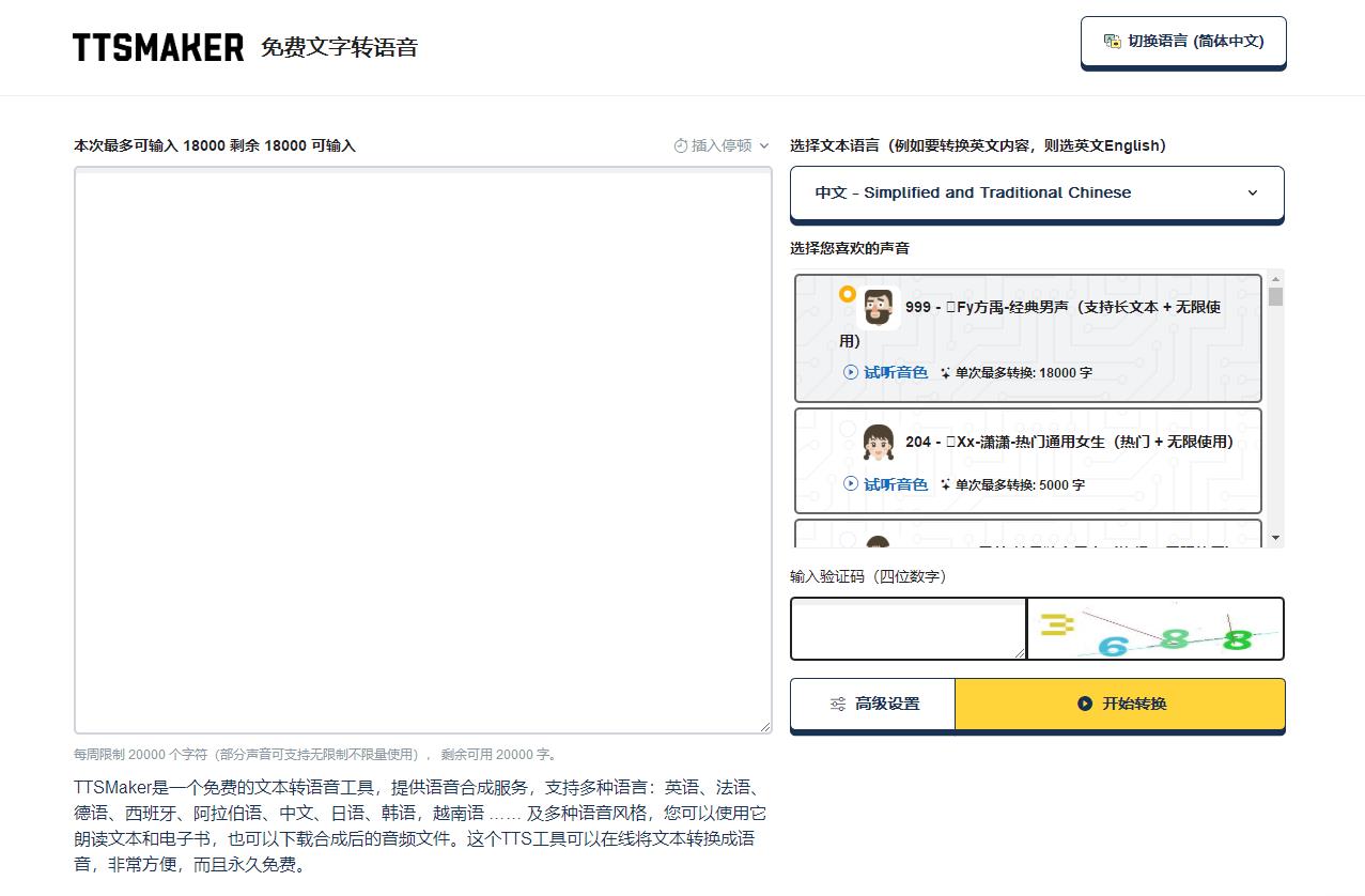360截图20230311193244378.jpg