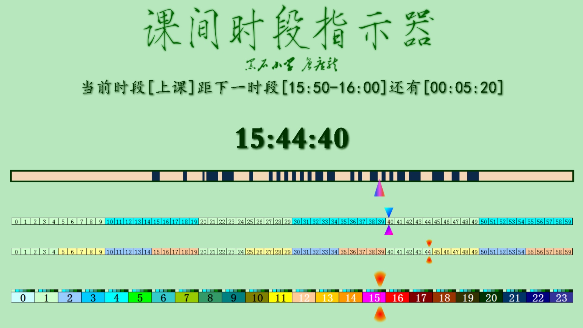 界面.jpg