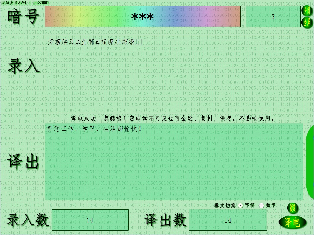 001.jpg
