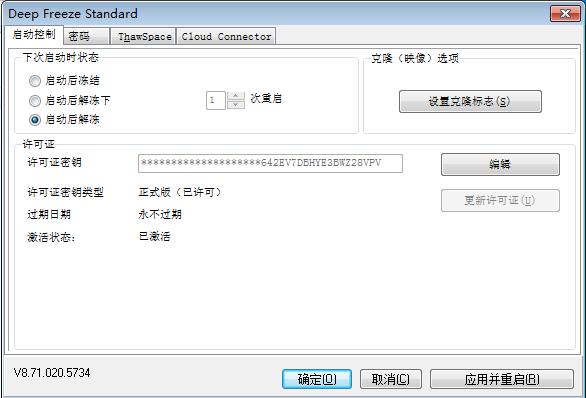 QQ截图20240117203035.jpg