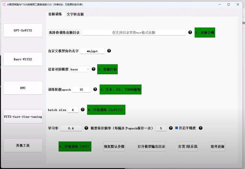 360截图20240413005635065.jpg