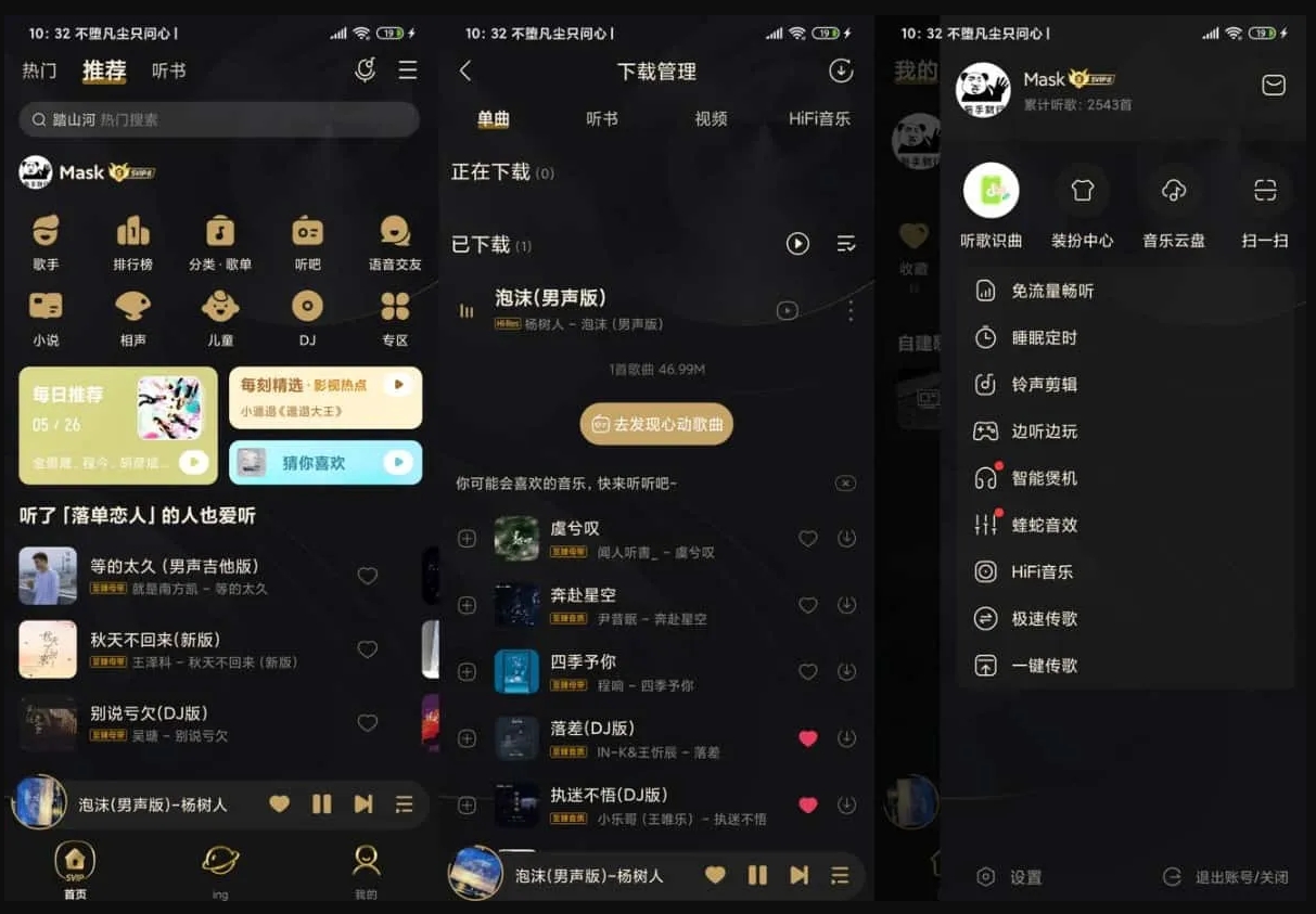 微信截图_20240521113648.png