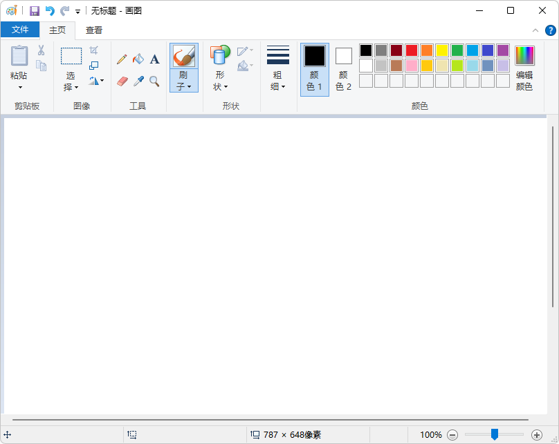 2024-05-07_160009_I0XWzMOKNP.png