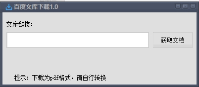 微信截图_20240503002644.png