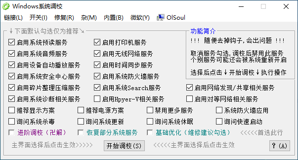 2023-12-08_162223_7DRx25M4qj.png