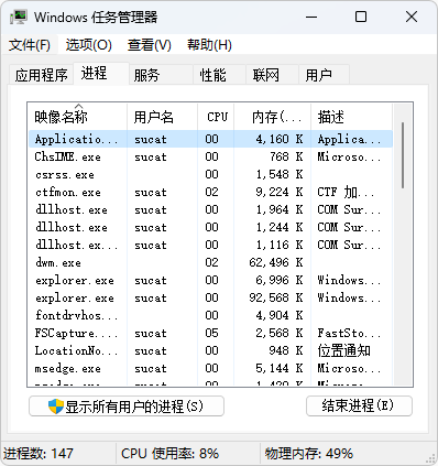 2024-05-07_160148_Nyfn50qo59.png