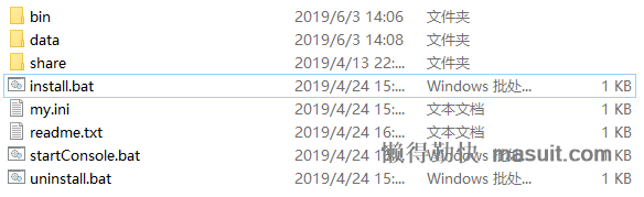 6369516791308746516268725.png
