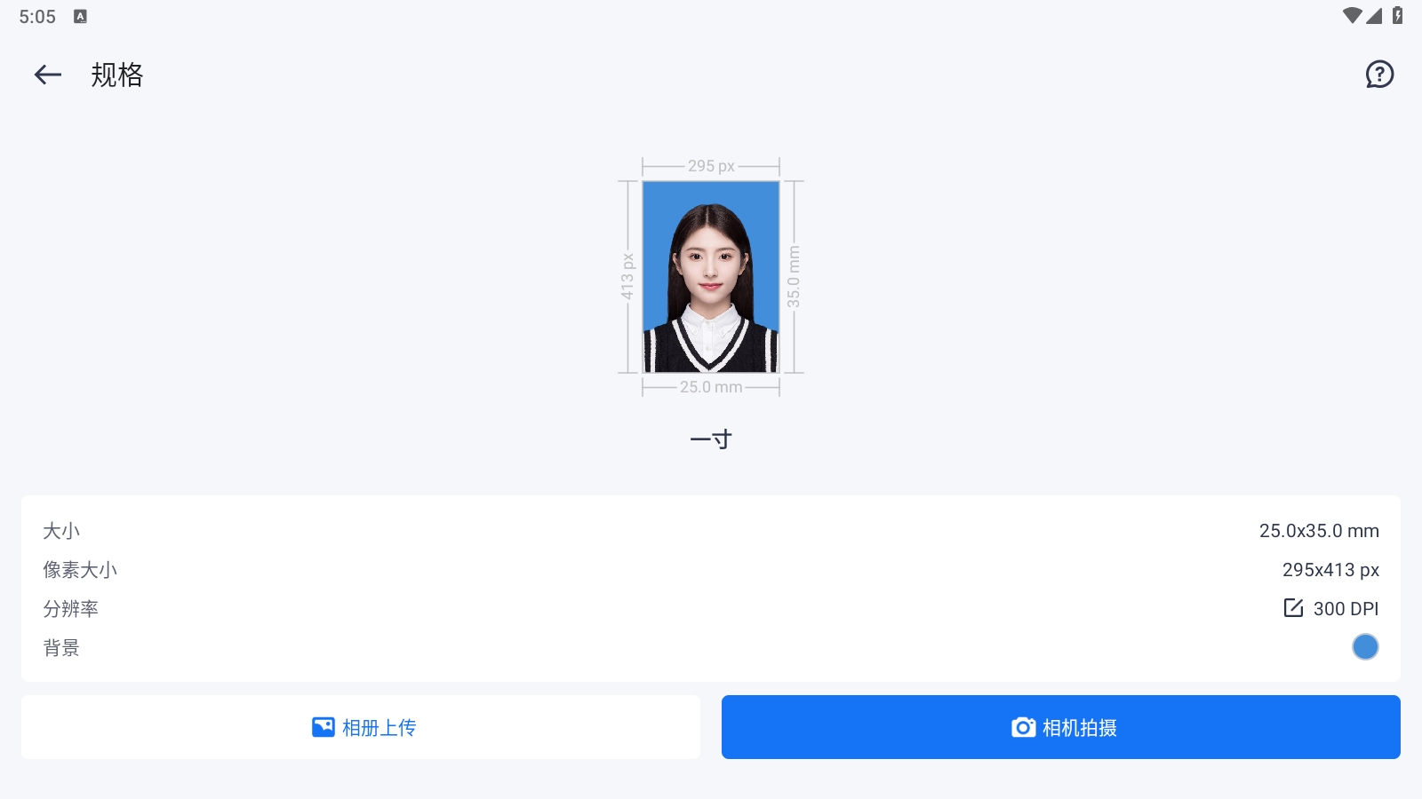 微信截图_20240624170524.png