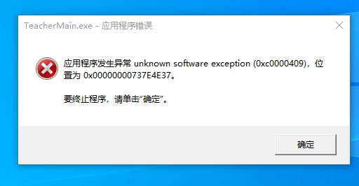 捕获.PNG