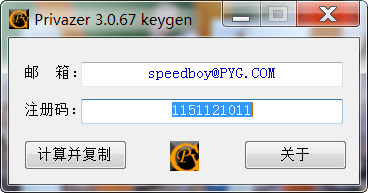 2024-06-19_110834.png
