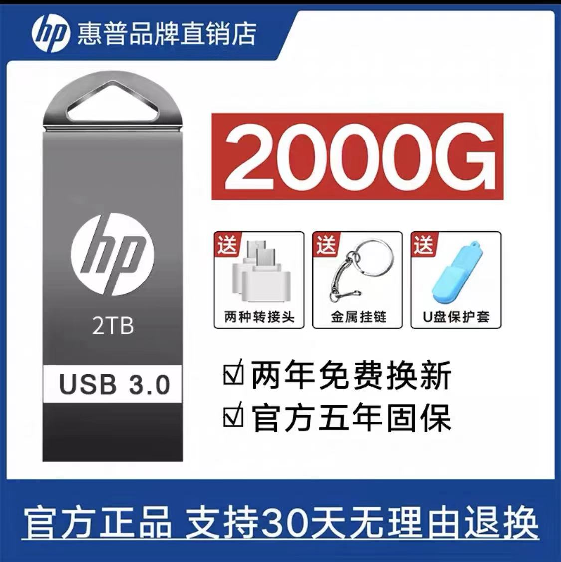 微信图片_20240629213410.png