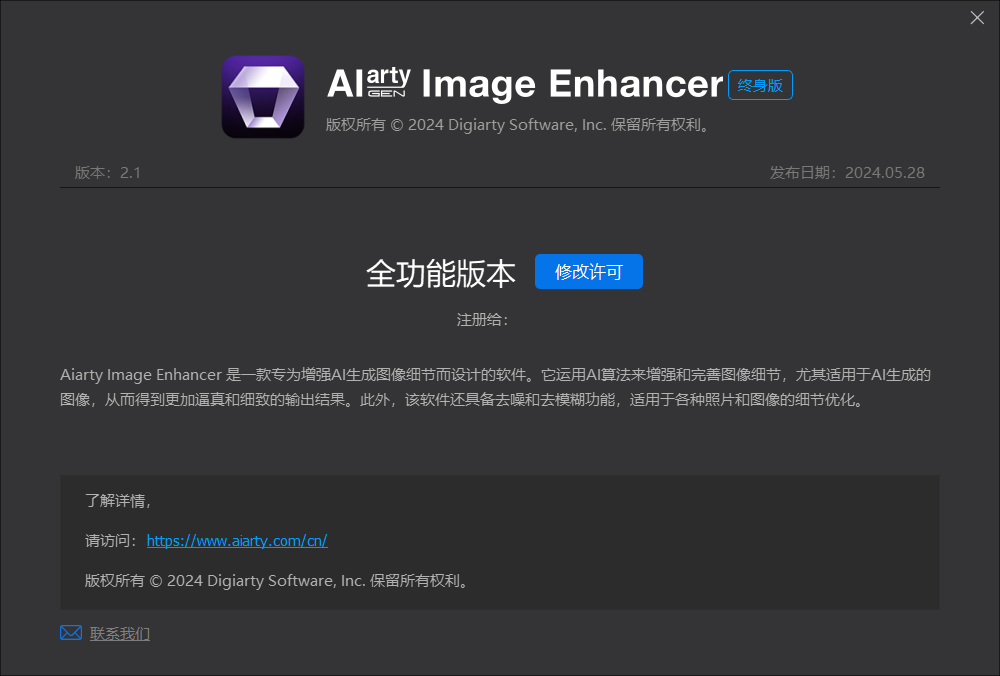 2.png
