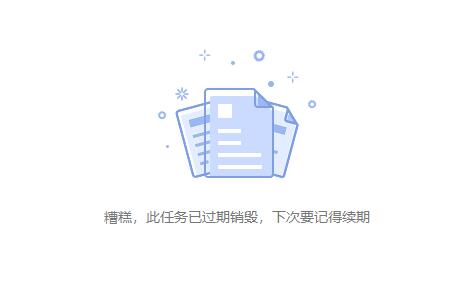 QQ截图20240720194002.jpg