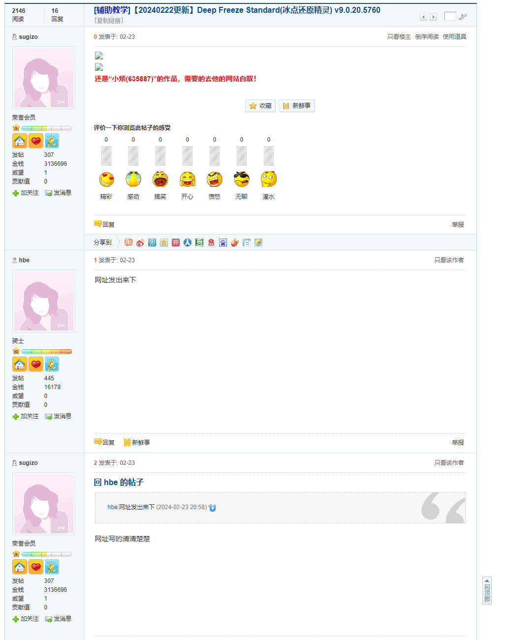 image_23.png