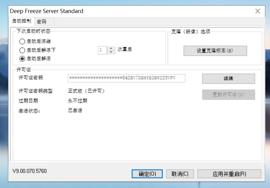 微信截图_20240729075859.png