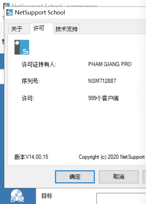 微信截图_20240723061151.png