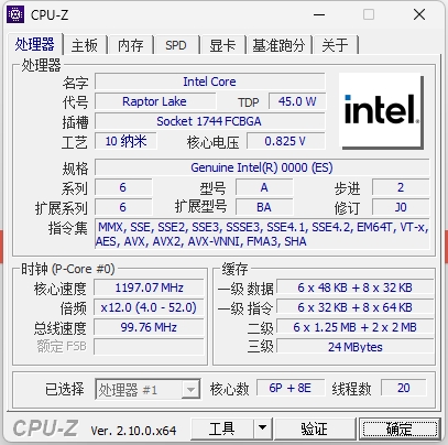 微信截图_20240726101219.png