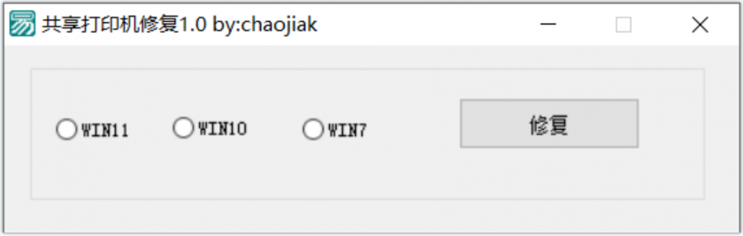 gxdyj.png