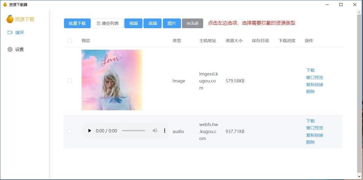 360截图20240726173206666.jpg