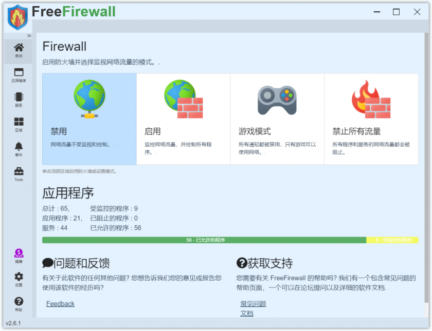 2022-06-12_172014-840x645.png